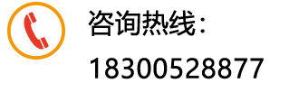 武漢eps泡沫